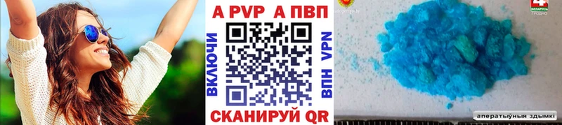 Наркотические вещества Боготол АМФЕТАМИН Мефедрон blacksprut онион A-PVP Гашиш