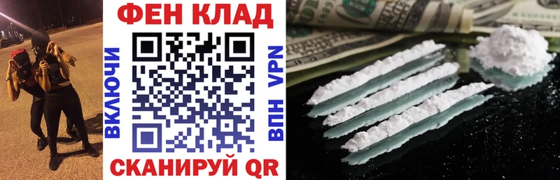 Amphetamine 98%  купить наркоту  Боготол 