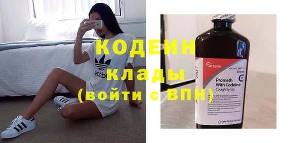 не бодяженный Арсеньев
