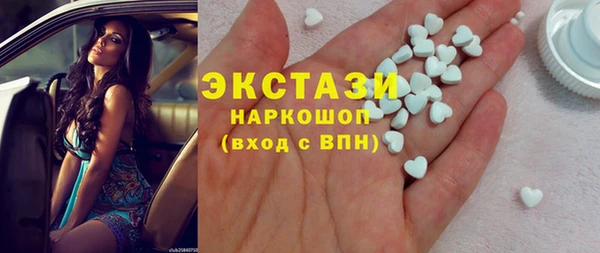 хмурый Баксан