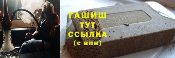 не бодяженный Арсеньев