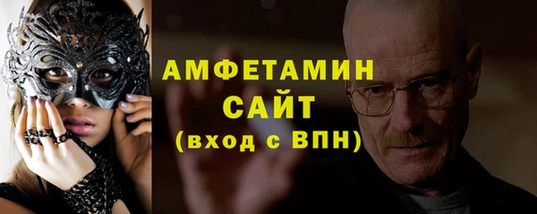 героин Балабаново