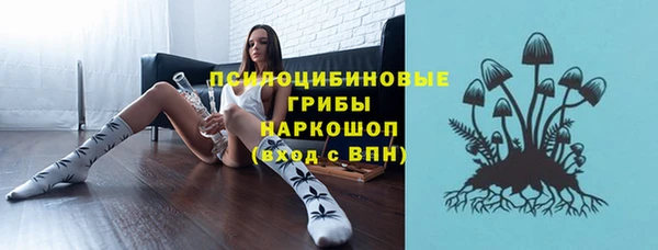 мефедрон мука Аркадак