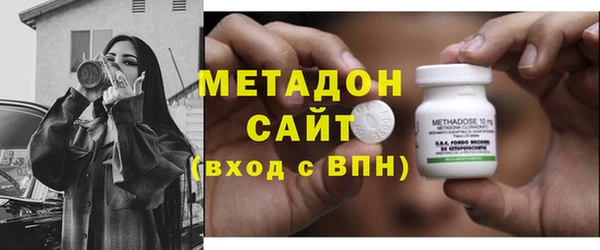 мефедрон мука Аркадак