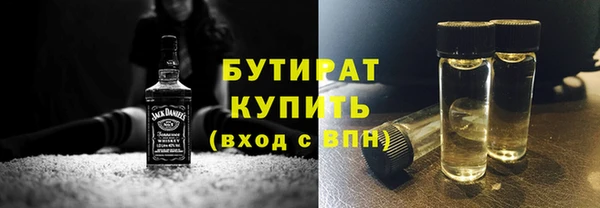 не бодяженный Арсеньев