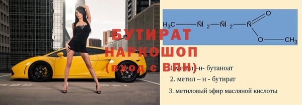 не бодяженный Арсеньев