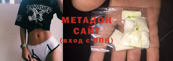 не бодяженный Арсеньев