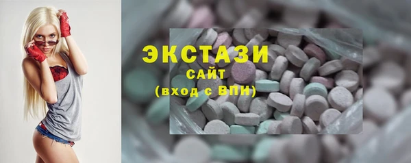 не бодяженный Арсеньев