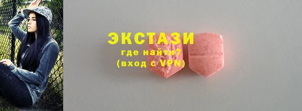 героин Балабаново