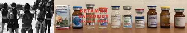 меф Балахна