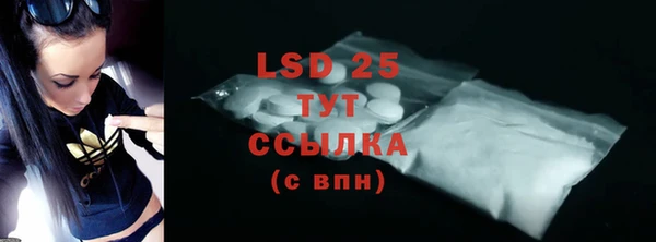 хмурый Баксан