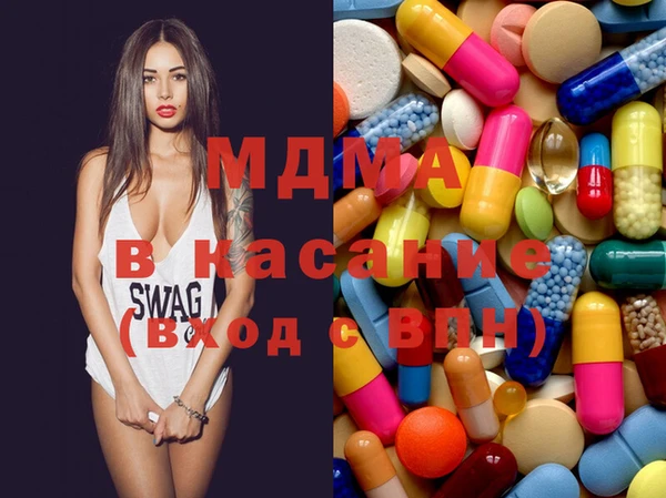 героин Балабаново