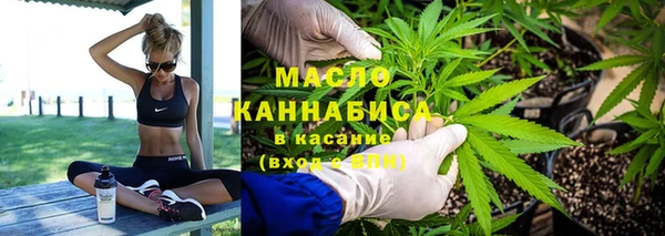 героин Балабаново