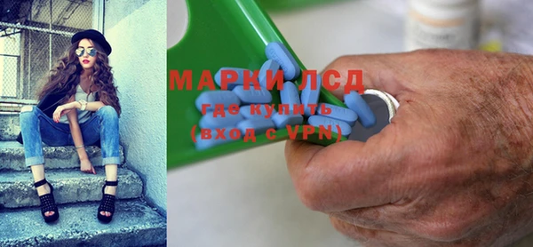 не бодяженный Арсеньев