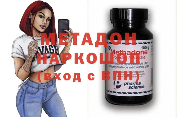 СК Алексин